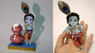 Making Of Paper Bal Gopal(Krishna Janmashtami Special Craft)#BalGopalCraft #3dPaperIdol #CRAFTSWOMAN