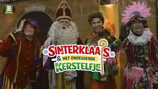 🎁 Sinterklaas en het Ondeugende Kerstelfje – een verrassende sinterklaasshow vol humor! 🎉
