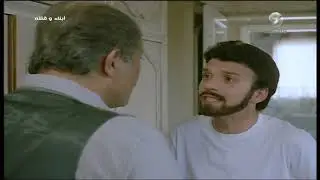 نهاية مأساوية لفيلم أبناء وقتلة 💔 | فيلم أبناء وقتلة - الجزء الثالث