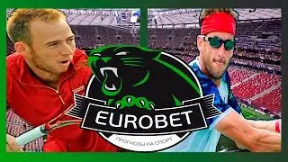 Прогнозы на спорт от Eurobet.Теннис