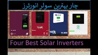 Best Top 4 Solar Inverters 1.2kw to 1.6 kw 2024 Models  Comparison  Review  Price Update
