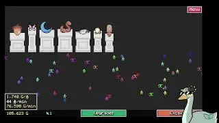 Digseum (Full Game)