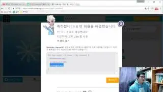 Hour of Code - 겨울왕국 ★밤비와 코딩