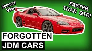 JDM Cars That Have Regrettably Been Forgotten!