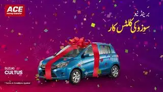 Win a Brand New Suzuki Cultus Car | ACE Money Transfer