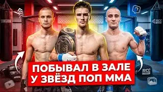 Андрей &laquo;ХАОС&raquo; Ялымов, Алисафа Мардалиев, Матвей &laquo;ЮЖНЫЙ&raquo; Тикиджиев, Хирамагомед Алиев.