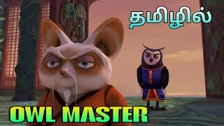 Fenghuang Meets Shifu Tamil - Kung Fu Panda: Legends Of Awesomeness