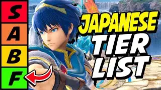 NEW 2026 JAPANESE SMASH ULTIMATE TIER LIST