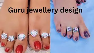 Silver Bichhiya Design | Latest Chandi Bichhiya Design | Guru Jewellery Design #viral 