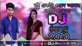 dj remix gn viral video