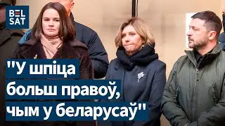 🔴 Встреча Тихановской и Зеленского! Итоги Давоса для беларусов / Белсат