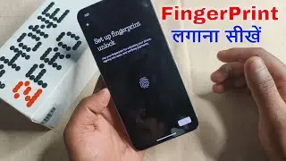 How To Set Fingerprint Lock In CMF Phone 2 Pro | CMF Phone 2 Pro Me Fingerprint Lock Kaise Lagaye