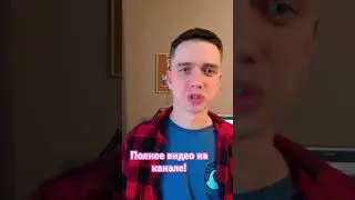 Как смотреть видео любого формата на MacOS