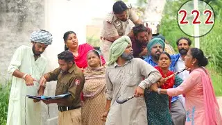 ਕਰਨੈਲ ਦੀ ਜਮਾਨਤ ਨੀ ਹੁੰਦੀ ਹੁਣ 🤨। ਹੁਣ ਕੀ ਬਣੂ 😒 latest punjabi comedy video 2024