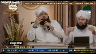 Yaad Mein Jis Ki Nahin Hosh-e-Tan-o-Jaan Hum Ko 😢😢😭🙏 || Mahmood Attari || Syed Saqib Attari Madani |