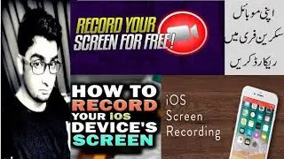 How To Record Mobile Screen By Zee Entertainment & info