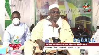 🌏 TAFSIR DU 04 05 2020 À DONGNOUMANA (SOURATE AL IMRAN SUITE VERSETS 137 - 160) - HAIDARA- Kabala tv