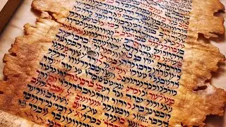 The Dead Sea Scrolls and the Bible's Reliability.