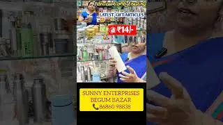 wholesale return gifts #Begum bazar#shorts#ytshorts