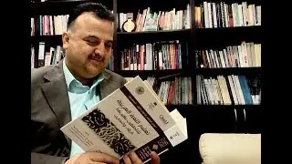 تدريس النظام الصوتي للغة العربية للناطقين بغيرها