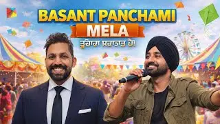 Apnavlog109 is live Ranjit Bawa staje show 🎉🎉🎉🎉🎉🎉🎉🎉🎉🎉🎉🎉🎉