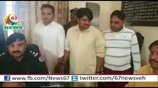 67News: Vehari Police action report against Criminals