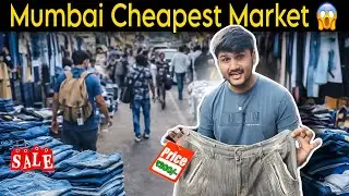 Mumbai Cheapest Cloth Market 😱 | ₹50 To  ₹1000 Full Budget Shopping Guide
