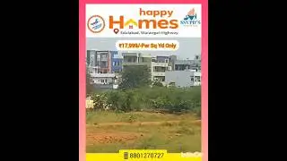 #hmdaapprovedplots #ghatkesar #warngalhighway#nearhouses#sitevisit #contact :-8801270727