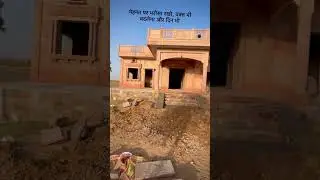 #jodhpur #elevation #stone #house  35=50 ka 🏠￼