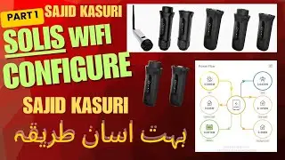 solis inverter wifi configuration ongrid and hybrid #Sajidkasuri #solarenergy #solis