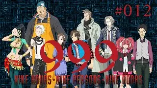 999: Nine Hours, Nine Persons, Nine Doors Gameplay (No Commentary) Part 12