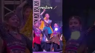 Dwarika Na Nath | Dwarkadhish Song #dwarika #dwarkadhish #jaydwarkadhish #dance #song #video #viral