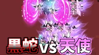【セルサバイバー】やはり白衣の天使は強かった