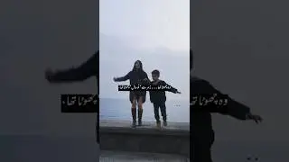Namal Novel by Nimra Ahmed|Urdu Novel|#shorts#viral#viralvideo#trending#love#novel#video#fyp#namal