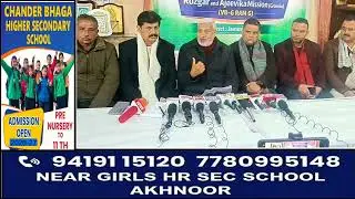 #pressconference #शामलालशर्मा #बीजेपी 