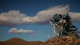 Parched Earth | Teaser Trailer