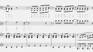 【楽譜】HEIWAの鐘/仲里　幸広　混声三部＆ピアノ