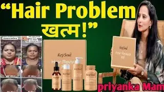 #Rcm new hair revival kit |🔥 #keysoul hair revival kit training।Keysoul Products Training ।