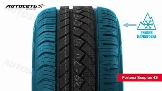 Обзор всесезонной шины Fortuna Ecoplus 4S ● Автосеть ●