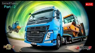 TruckersMP LH-2 | Euro Truck Simulator 2 Live | ETS 2 |  Gaming Tadpole #eurotrucksimulator2 #ets2
