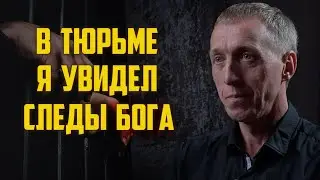 Я стоял на могиле друга и понимал, что буду следующим | История Дмитрия