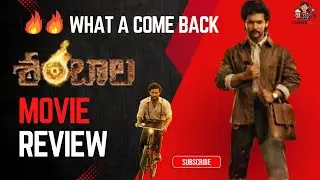 Shambhala Movie Public Talk + Review | Comeback Film for Aadi | CinemaPilla | Worth Watching or Not?