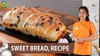 Sweet Bread Recipe | Bake With An Expert | Chef Saba Aftab | 04 Nov 2022 | Masala Tv