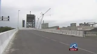 Gilmerton Bridge update