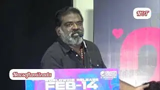 2K Love story Movie Press Meet