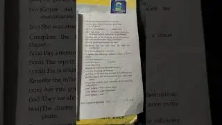 B.A (pass) 3rd December -2022 English question paper 📝 #mdulatestupdate @myambition1227 #mdu