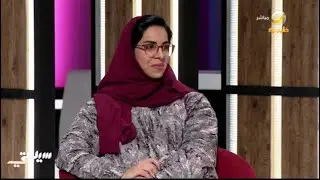 العلاج بالمعنى .. وكيف يساعدنا في مواجهة التحديات والصعوبات؟