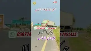 4 Nali TANKER pressure horan #pressurehorn #unfrezzmyaccount #automobile #automobile
