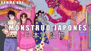 Monstruo Japonés - Schizo Forg x Iden Kai x Rubimente | CON LETRA