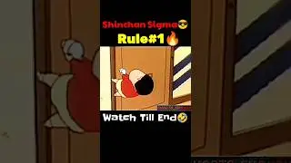 Shinchan Sigma rule #1🤣||Shinchan ghar kaise jayega??😱😰||#shinchan #funny#sigmarule #animeedit#edit